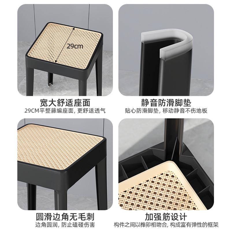 N5塑料凳子家用加厚可叠放出租房备用高板凳餐椅大人结实仿藤编椅