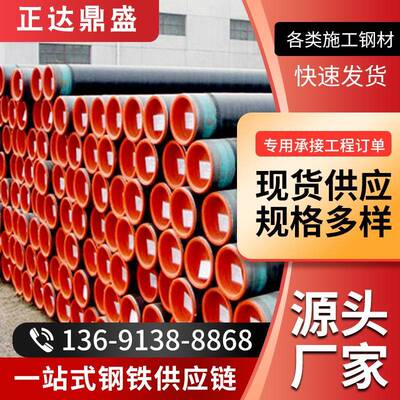 现货供应 gb9948石油裂化管 gb9948无缝钢管 20号石油套管3PE加工