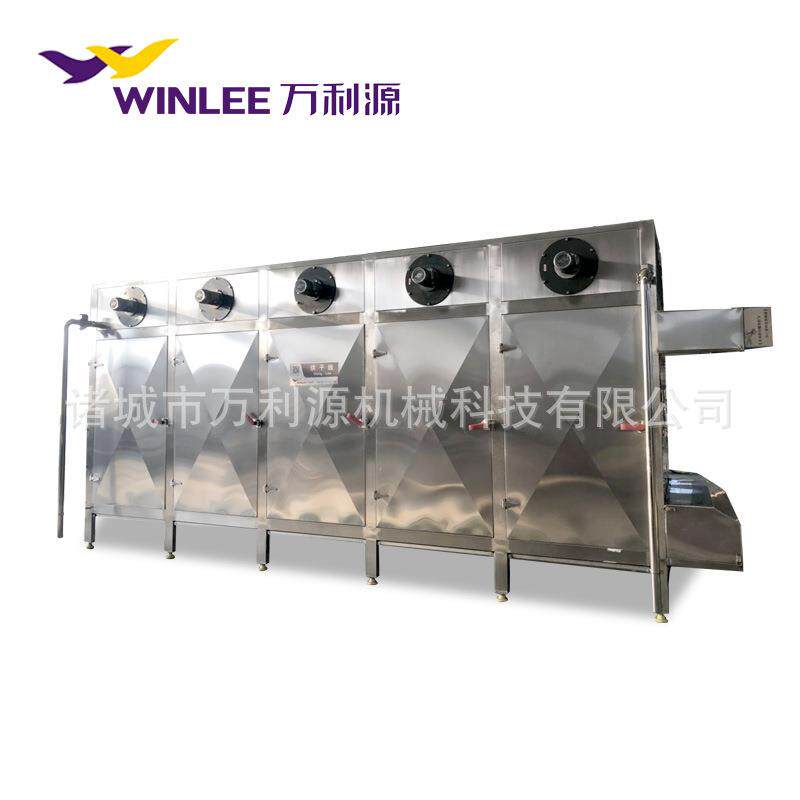 隧道式辣椒烘干脱水设备拉丝蛋白全自动连续式热风烘干机厂家