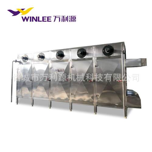 隧道式辣椒烘干脱水设备拉丝蛋白全自动连续式热风烘干机厂家