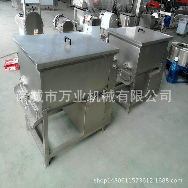 厂家供应水饺混沌真空拌馅机多功能商用双蛟龙拌馅机定制