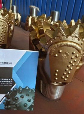 银海钻头厂家供应API 油气井水井 各尺寸 镶齿 钢齿 铣齿三牙轮钻