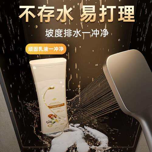 肯创跨境货源免打孔嵌入式不锈钢壁龛 分层隔板收纳浴室置物架