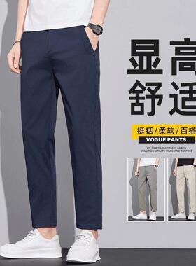 Men's Regular Fit Solid Color Skinny Jeans, Casual Comfy