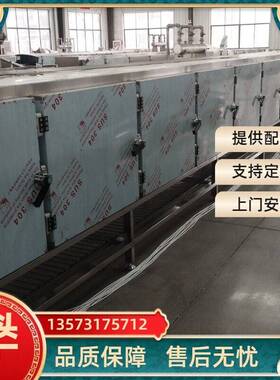 青稞面荞麦面 小型油炸方便面生产加工机械设备 方便面成型机器
