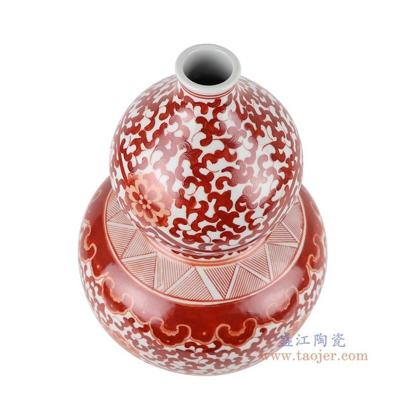 景德镇陶瓷器手绘矾红缠枝莲葫芦瓶中式插花家居客厅玄关摆件