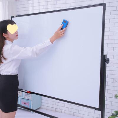 贴白板写双字板74板支架式磁吸黑板家用儿童看画单面带轮墙小白班