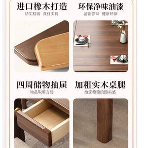 中方桌八仙桌实木MJK客餐厅棋式牌多功能家用正方桌形小户型茶桌