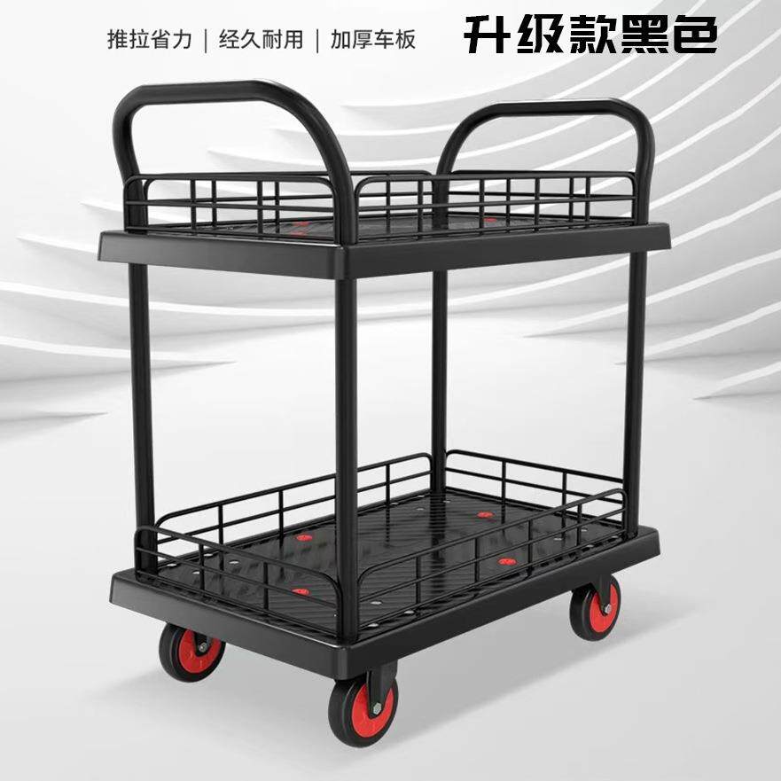 双层手推车静音工具车双层平板车搬运车围栏拉货车摆摊推车周转车