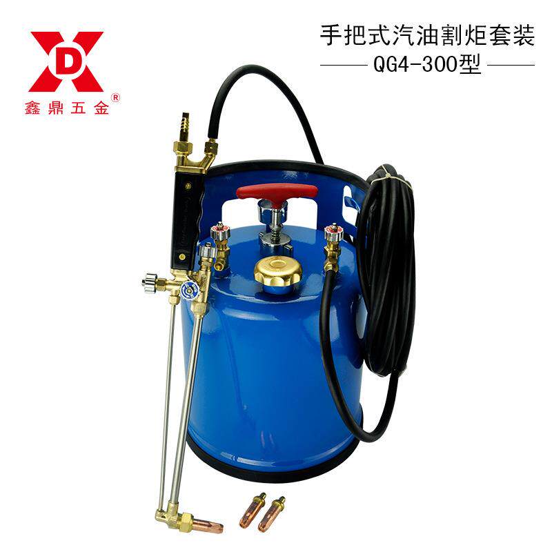 QG4-300无压汽油切割机工喷火枪