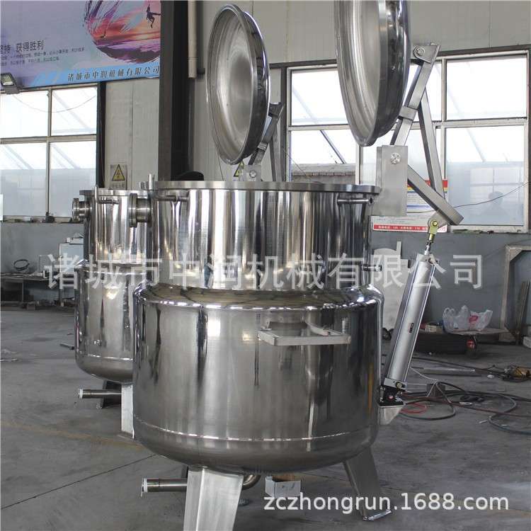 蓝莓脯真空渗糖浸糖设备果脯深加工浸渍入味设备果脯糖化锅