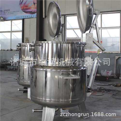 蓝莓脯真空渗糖浸糖设备果脯深加工浸渍入味设备果脯糖化锅