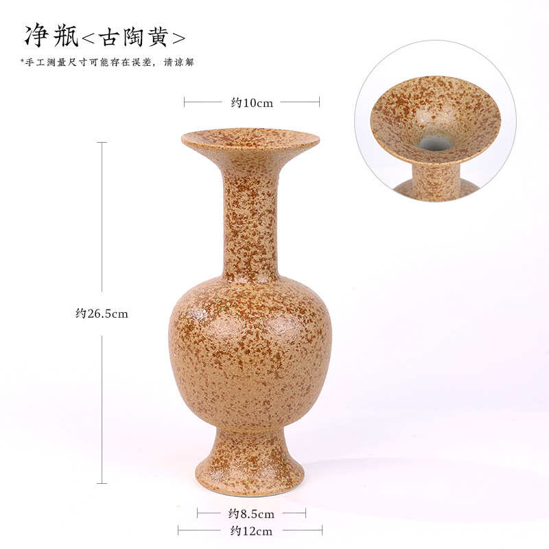 禅意日式中式 花文人花瓶花流瓶插花 摆件陶瓷器调小原古典器皿