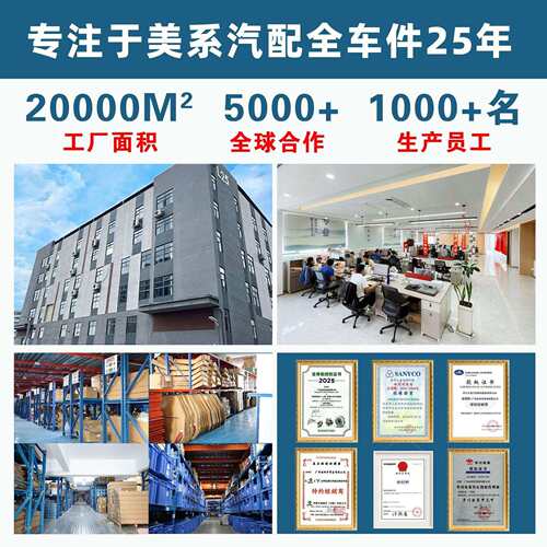 适用福特进口探险者3.5波箱散热器油管 BB5Z7R081B BB5P7R081AD