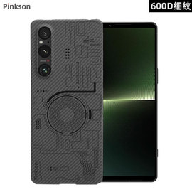 pinkson适用索尼1v手机壳xperia1v保护套，超薄全包磨砂硬壳凯夫拉芳纶，纤维碳纤维保护套网红壳商务高档男士