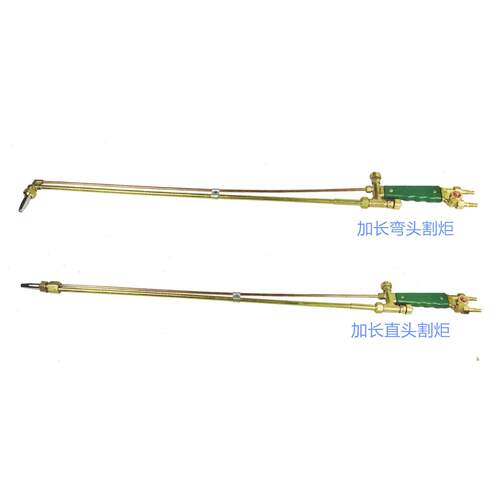 加长割炬300型1米弯头