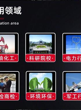 闪点测定仪油品闪点检测器ST-1501闪点仪