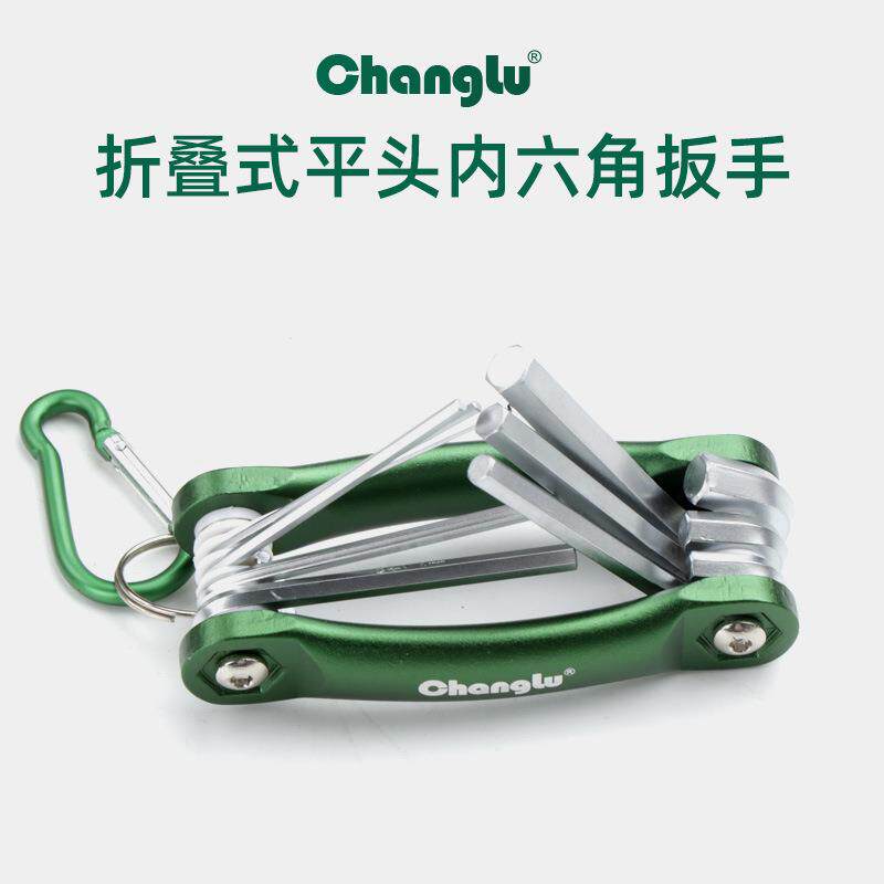长鹿53件套铝合金家用工具组套家装家具维修工具