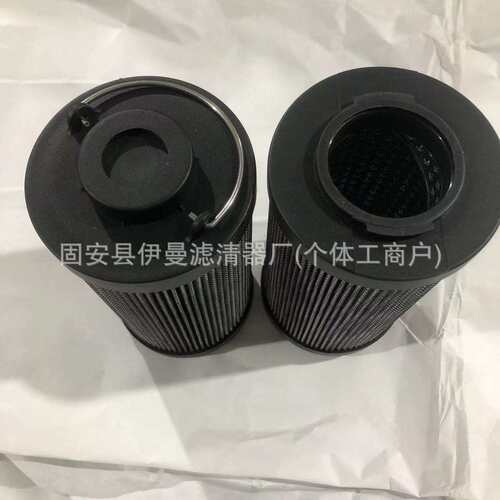挖掘机液压回油滤芯143-2849 53C0038 液压油906 907 908液压滤芯