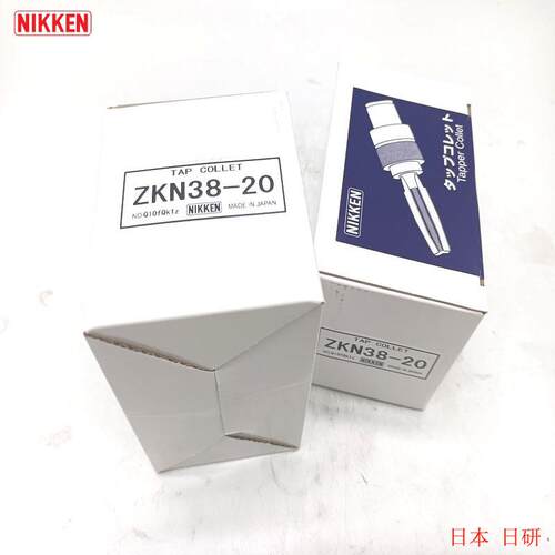 NIKKENJISDIN攻丝套筒ZKN38-30ZKN38-38ZKN38-33ZKG16-16D端面