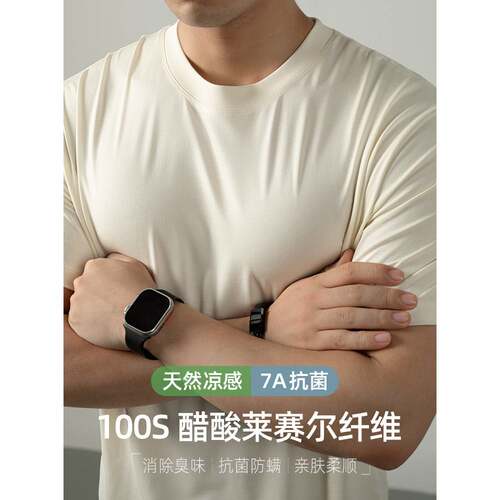 Men's Short Sleeve Shirt and Plaid Long Pants Homewear Set