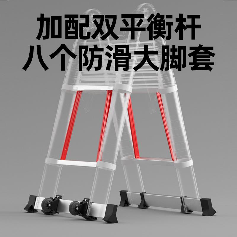 匠瑞宝伸缩梯子人字梯铝合金加厚折叠梯家用多功能工程楼梯直梯子图片