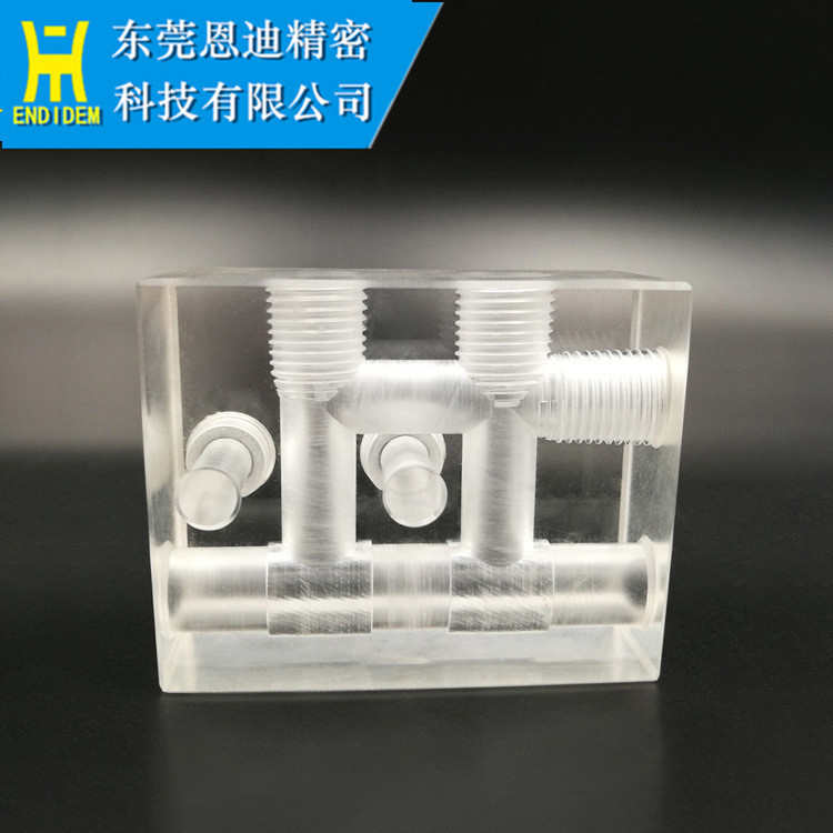 ENDE吸水座 AQ325 AQ400用 出线导嘴 线切割耗材 慢走丝配件