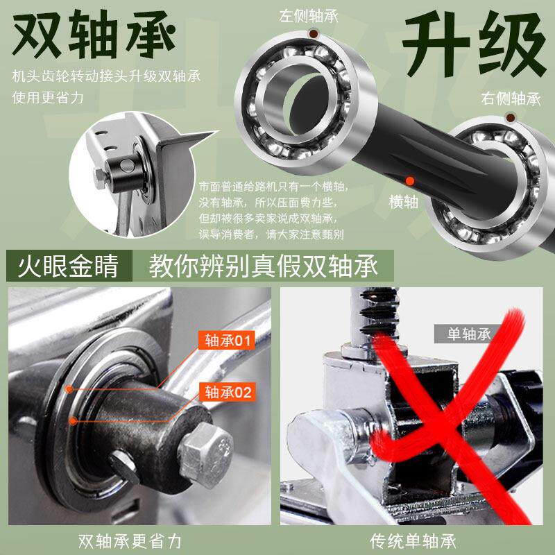 机新款饸饹家用升级面条河捞面功能压面机机手动NEF器多压粉条机