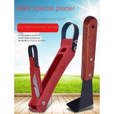 Gardening Tools Fruit Sapling Wooden Scraper Pest Budding