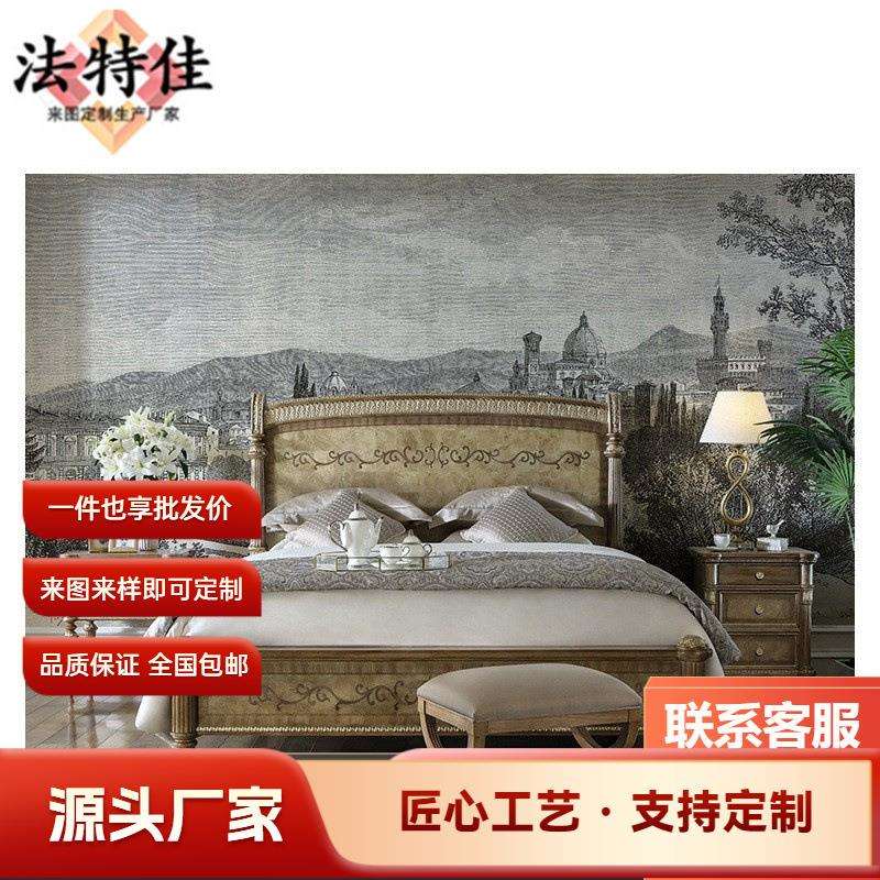 福溢家居意式双人床欧式实木雕刻床高端大户型别墅家具主卧室床
