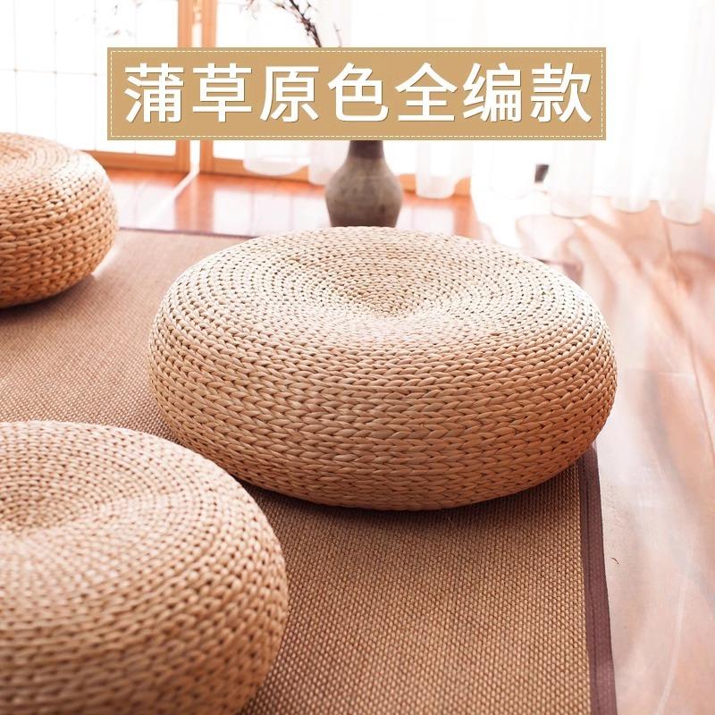 榻榻米草编蒲团坐垫懒人飘窗垫