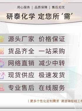 镀锌铝材强力粘粘接ab胶水韧性胶冷轧板丙烯酸不锈钢金属板结构粘