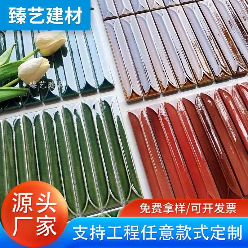 立体窑变长条筷子砖马赛克墨绿色渐变卫生间吧台连锁店柱子长条砖