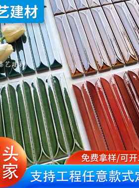 立体窑变长条筷子砖马赛克墨绿色渐变卫生间吧台连锁店柱子长条砖