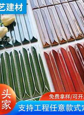 立体窑变长条筷子砖马赛克墨绿色渐变卫生间吧台连锁店柱子长条砖