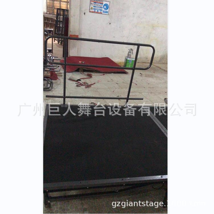 金属钢结构折叠带轮酒店舞台带护栏地毯舞台广州