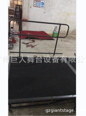 带护栏铁质折叠舞台1.22*2.44m活动舞台红色地毯舞台