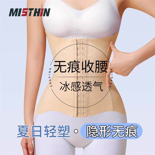 Women's Shirt, Comfortable Stylish Soft Durable High-Quality