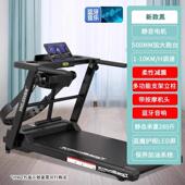 530步 新款 吉灿跑室机家用小型走步机走路内庭可折叠2025家新款