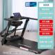 530步 新款 吉灿跑室机家用小型走步机走路内庭可折叠2025家新款