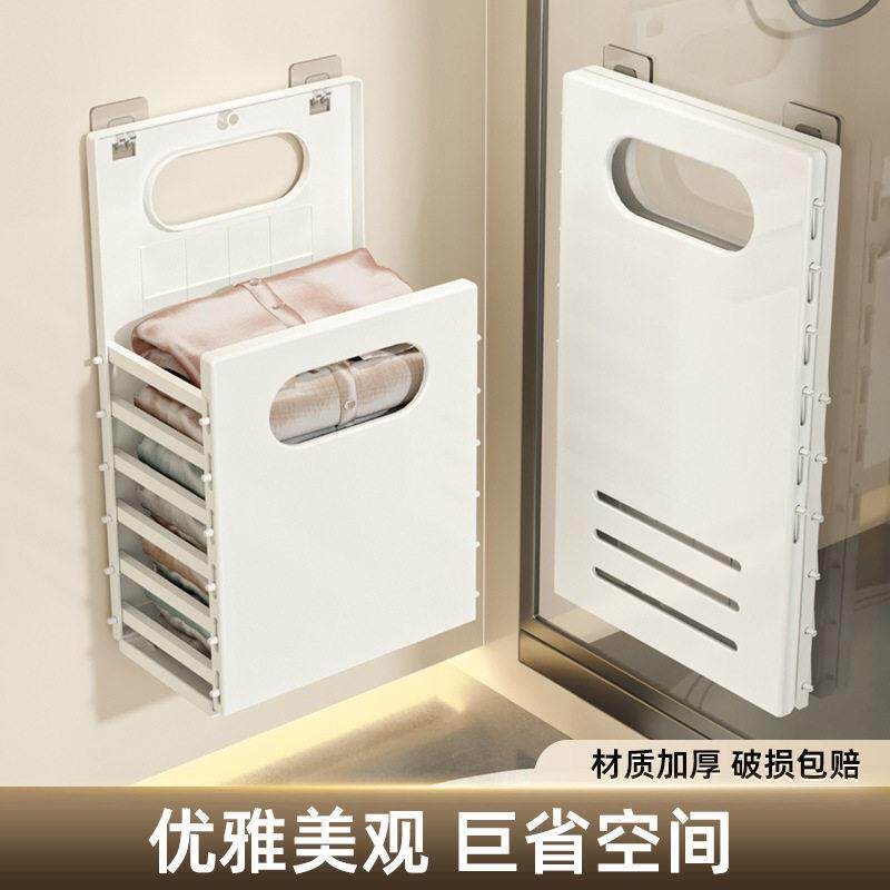 门口外卖放置箱置物架篮筐入户门收纳篮子免接触快递放门口架折叠