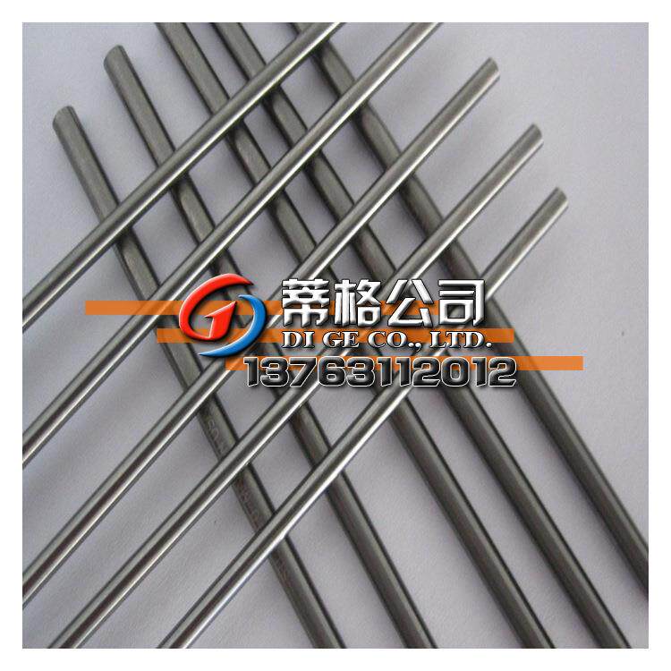 蒂格高耐磨高硬度AF1钨钢棒 超微粒AF-1硬质合金圆棒