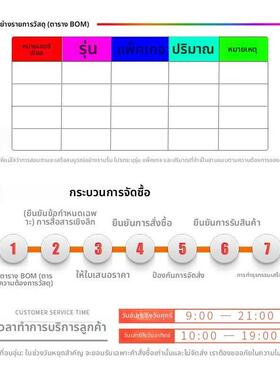 全新S8050/S8550/SS8050/SS8550/S9012/9013/9014/9015 拍1=50祇