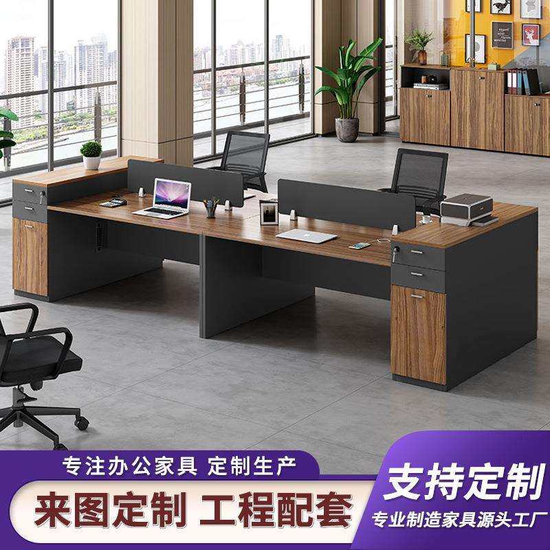 简约现代职员办公桌子办公室2/4/6人位员工屏风财务办公桌椅组合,玩具/童车/益智/积木/模型,毛绒/玩偶/公仔/布艺类玩具,淘宝优惠券,粉丝福利购,淘宝优惠卷