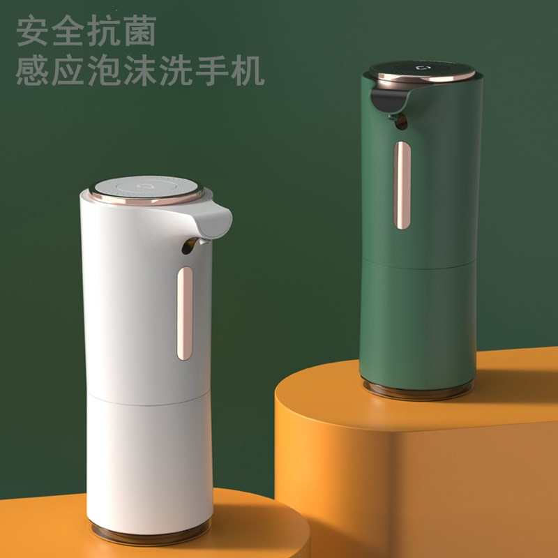 自动感应泡沫机皂液机洗手液机家用儿童消毒电动洗手机智能消毒器