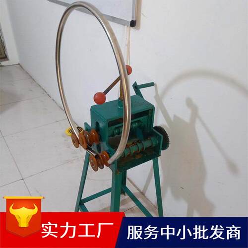 SY-50加重1.2厚手摇弯管机 多功能手摇弯管机 立式弯管机生产厂家