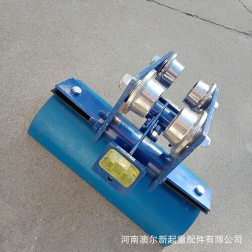 大量 CH-I CH-II CH-III型 工字钢电缆滑车 电缆传导滑车