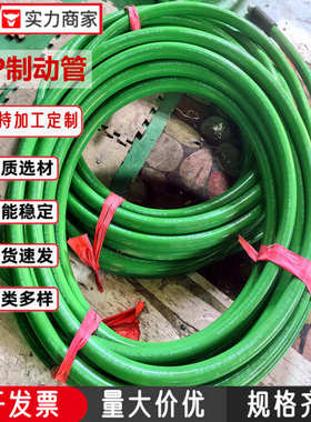 批发BOP耐火胶管 耐高温胶管高压钻探胶管GNG胶管防喷器耐火管线