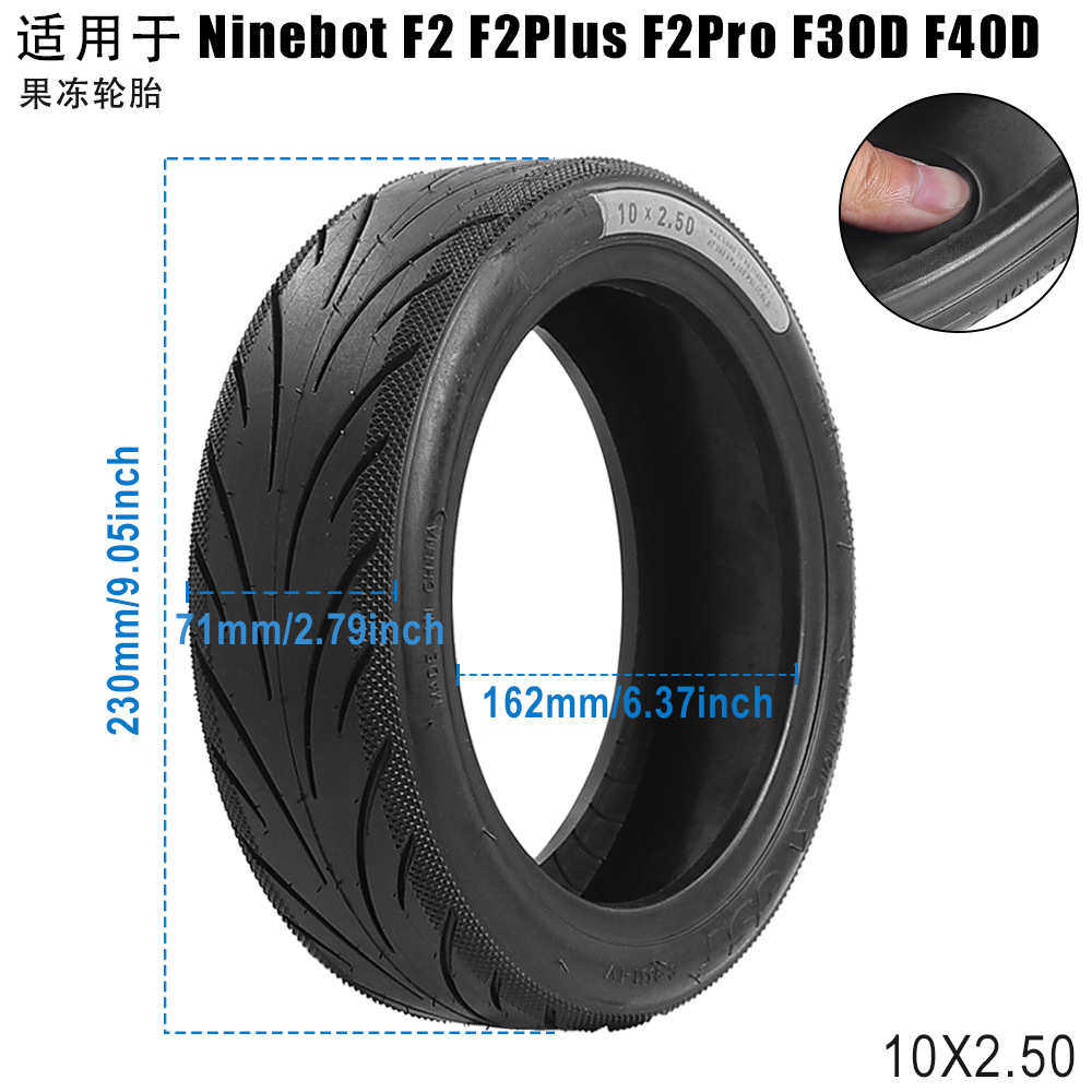 适用于纳恩博F2F2Plus等电动滑板车10x2.50打胶真空胎轮胎配件