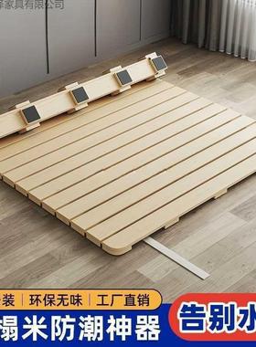 加厚板榻床榻米垫板排骨实QFF木防潮透气卷架折叠护板腰硬床板床